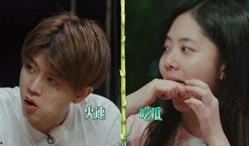 朋友娱乐圈吃瓜,揭秘好友们的幕后故事